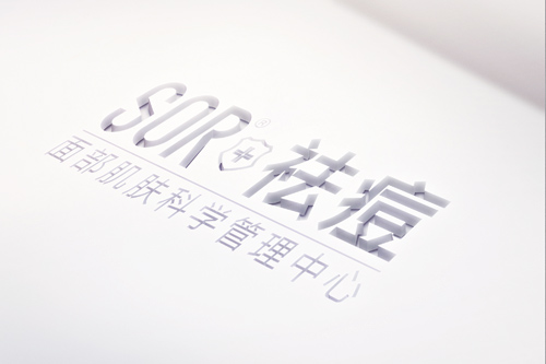 有效祛痘方法