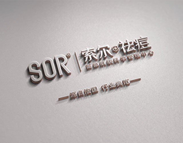 怎样让脸上的毛孔变小