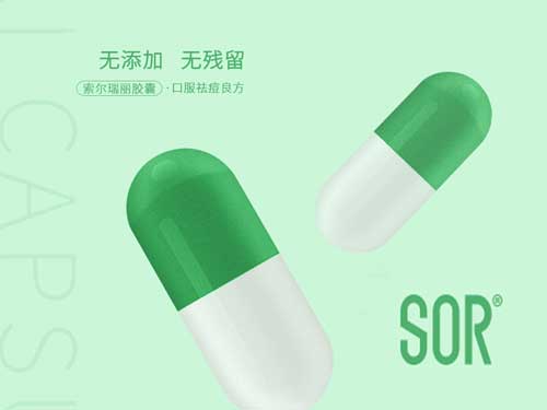 油性皮肤怎么护理
