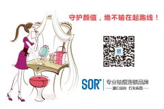 去黑头有效的方法总结