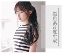 你美白失败的原因