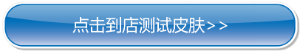 大油田还长痘 这还有的救吗？