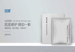 脸部皮肤问题 草莓鼻和酒糟鼻的区别