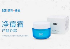 夏季如何护肤比较好