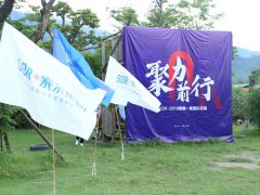 化妆水可以放冰箱吗？用化妆棉比较好？