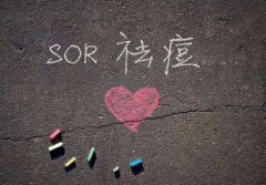 如何判断肤质 你知道自己的肤质吗