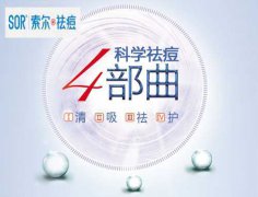 拥有纤长卷翘睫毛的方法，快收藏