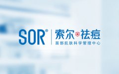 让人猜不出年龄就靠它