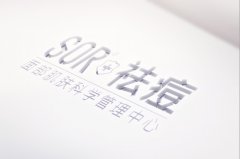 蒸脸护肤你做对了吗